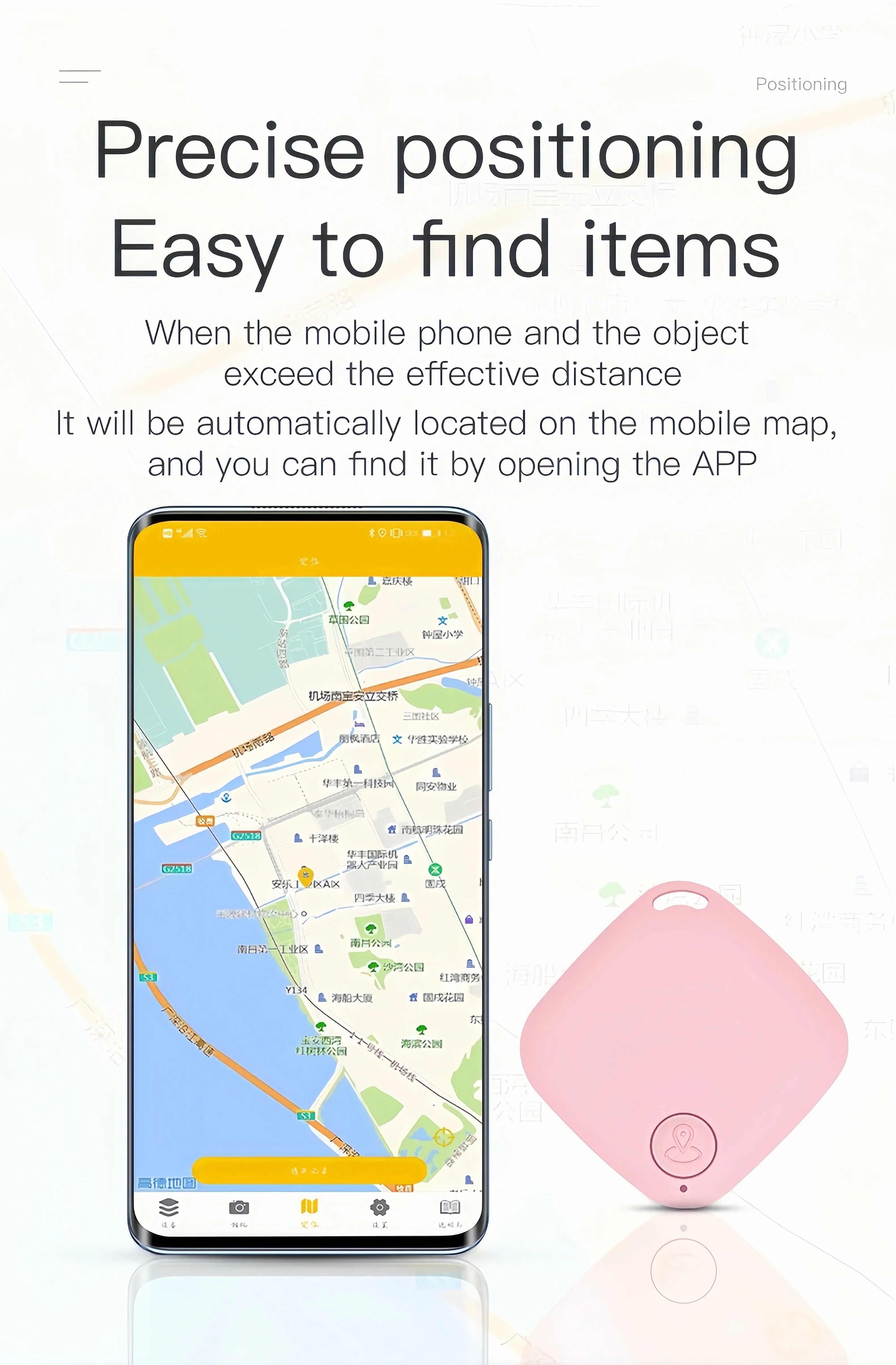 Mini Bluetooth GPS Tracker – Smart Key Finder for iOS